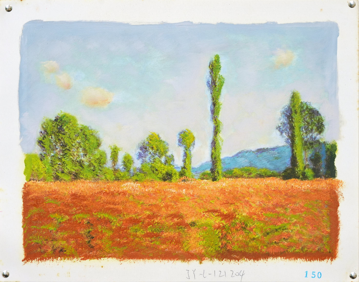 Poplars Beyond a Red Meadow Landscape Oil Painting
